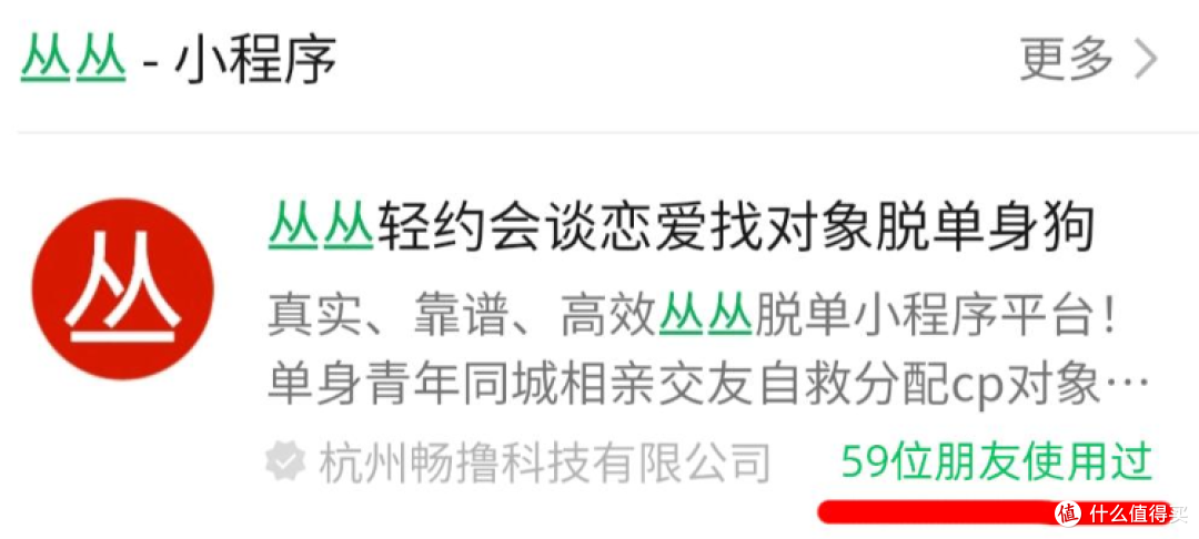 临颍同城交友平台有哪些_☺临颍同城交友平台有哪些☺