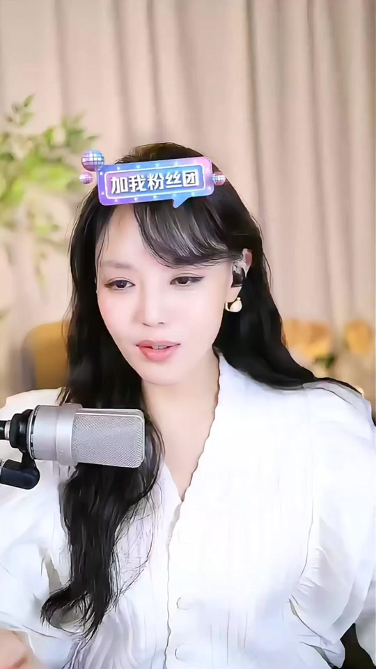 包含陈泽连麦女主播同城交友的词条